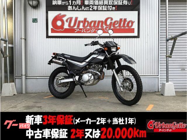 セロー２２５ＷＥ　ＤＧ０８Ｊ型　空冷シングル　キャブ　リアチューブレス　リアディスクブレーキ　グラブバー
