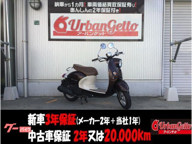 ビーノ　ブラウン　ＳＡ３７Ｊ型　インジェクション　シャッターキー付き