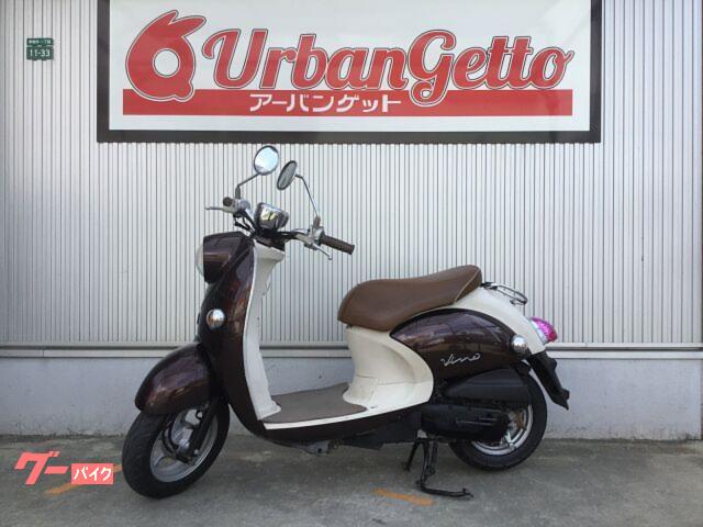 ヤマハ　ビーノ（SA37J）自賠責3年弱付 ヤマハ ビーノ 2年又は2万km保証 自賠責1年込 SA37J型