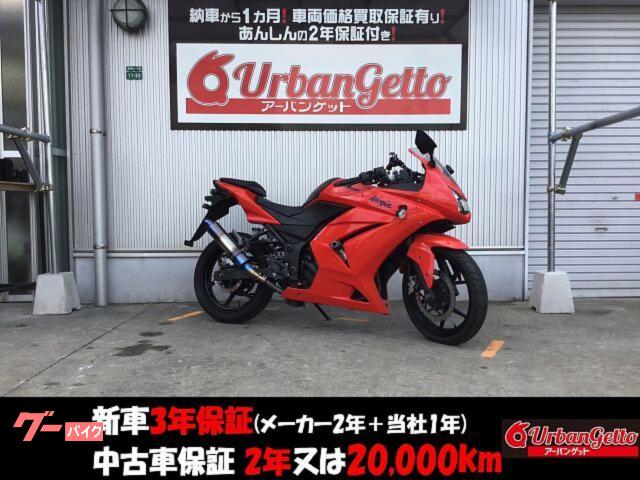 Ｎｉｎｊａ　２５０Ｒ　ＥＸ２５０Ｋ型　水冷パラレルツイン　スリップオンマフラー　エンジンガード　スマホホルダー