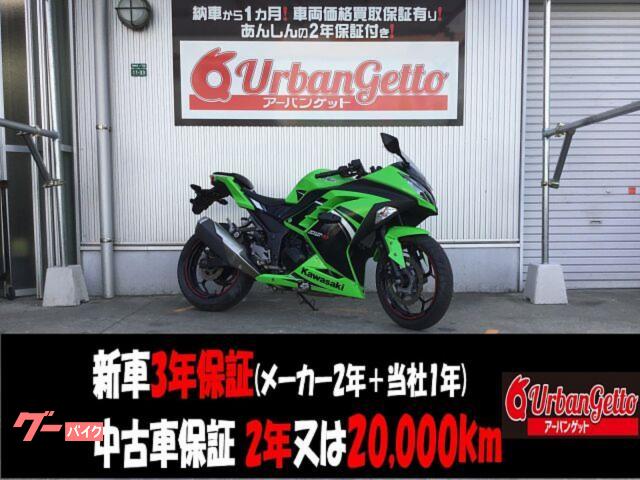 Ｎｉｎｊａ　２５０　ＥＸ２０５０Ｌ型　水冷パラレルツイン　ＦＩ　ＡＢＳ　ＳＥ　エンジンスライダー　２眼ライト