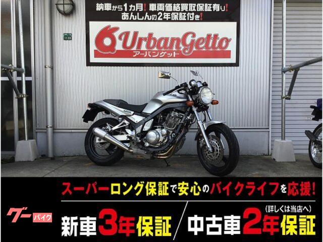 ＳＲＸ４００　４スト　キャブ　アナログメーター　車検残りＲ８年６月迄　キー３　ＥＴＣ付き　ヨシムラマフラー