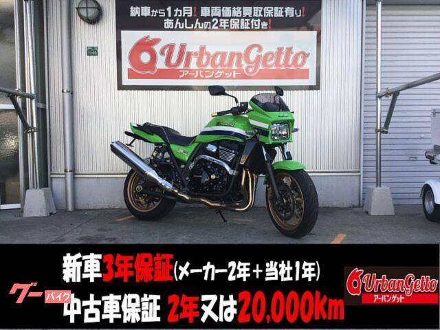 ＺＲＸ１２００　ＤＡＥＧ　ファイナルエディション　アクティブ製サブフレーム　ＬＥＤヘッドライト　フェンダーレス　社外ブレーキホース