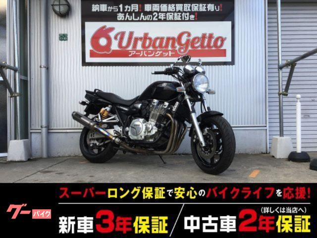 ＸＪＲ１３００　ＦＩ　ＬＥＤライト　グリップヒーター　エンジンスライダー　ＯＶＥＲレーシングマフラー　２年２００００ｋｍ保証　自賠