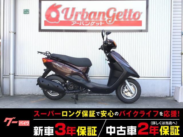 ＡＸＩＳトリート　２０１５年　最終モデル　ダークレディッシュグレーメタリック２　２年２００００ｋｍ保証　自賠責１２ヶ月