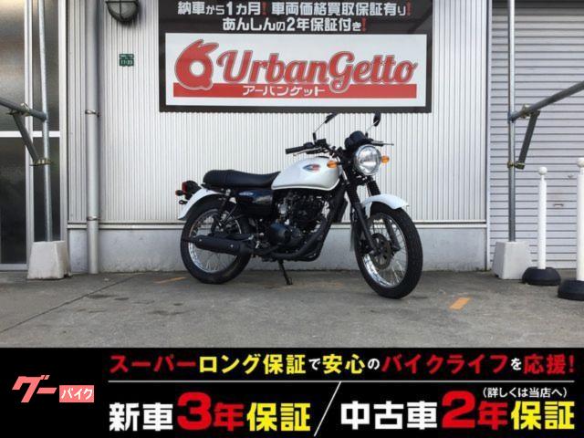 Ｗ１７５　インドモデル　シングルチャンネルＡＢＳ　インジェクション車　５速ＭＴ　２年２００００ｋｍ保証　自賠責１２ヶ月