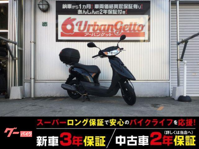 ＪＯＧ　４スト　ＦＩ　アナログメーター　シート下収納　センタースタンド　キック併用　自賠責１２ヶ月付　２年２００００ｋｍ