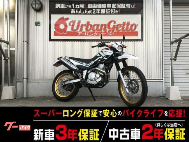 セロー２５０　２０１２年モデル　パワーＢＯＸ　デジタルメーター　２年２００００ｋｍ保証　自賠責１２ヶ月