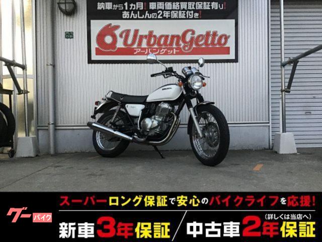 CB400SS 2008年モデル スマホホルダー ノーマル キックスターター HISS セルあり 車検R9.5.19迄 2年200