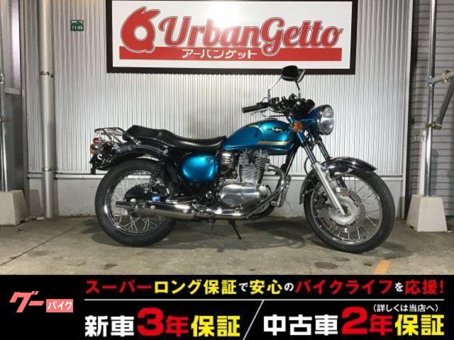 エストレヤ　４スト　ＦＩ　自賠責保険１２ヶ月付