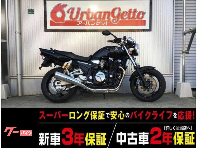 XJR1300 キャブ 4スト エンジンスライダー オイルクーラーカバー 社外レバー ブレーキホース 新規車検2年 2年保証