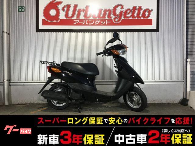 ＪＯＧ　４スト　ＦＩ　自賠責１２ヵ月付