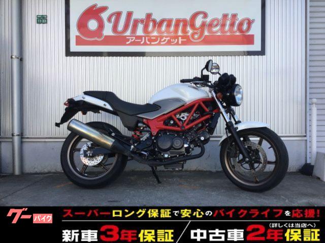 VTR250 4スト FI 自賠責12ヵ月付 ETC付き LEDヘッドライト キー2