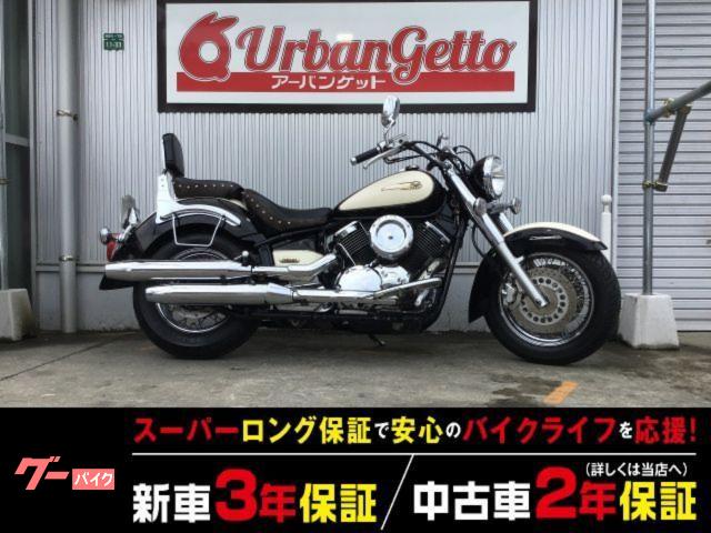 ドラッグスター１１００クラシック　４スト　キャブ　ＥＴＣ　バックレスト付き　車検２年付き