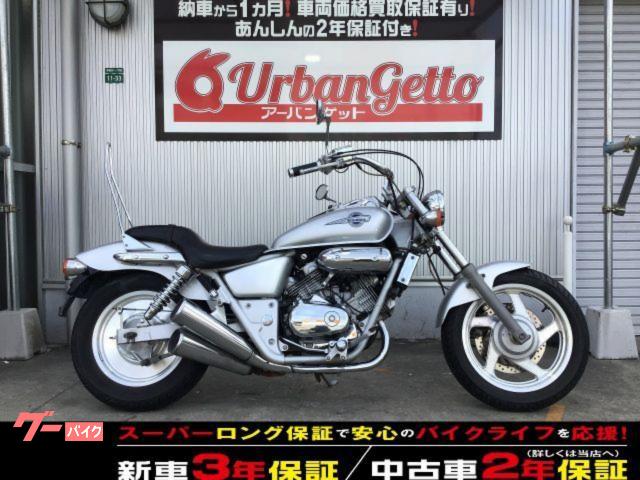 Ｖ−ＴＷＩＮ　ＭＡＧＮＡ　４スト　キャブ　社外ブレーキホース　ハンドル　バックレスト　ミラー　自賠責１２ヵ月付