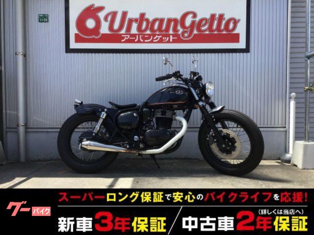 エストレヤ　ＦＩ　バッテリー新品交換　２年保証