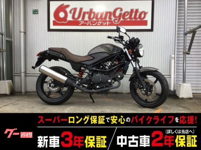 ＶＴＲ２５０　４スト　ＦＩ　自賠責１２ヵ月付　キー２