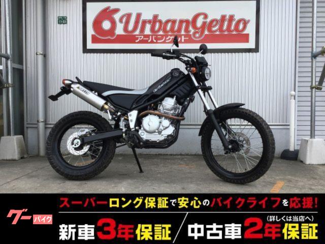 トリッカー 4スト キャブ 社外マフラー キー2 自賠責12ヵ月付