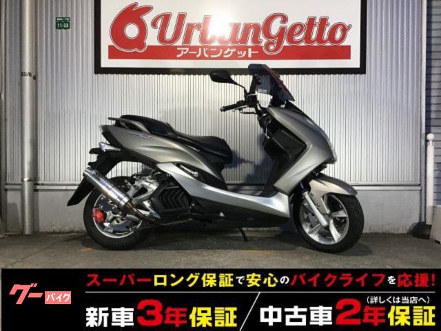 マジェスティＳ　ＳＰ忠男製マフラー　スクリーン　ＵＳＢ　２年２００００ｋｍ保証　自賠責１２ヶ月