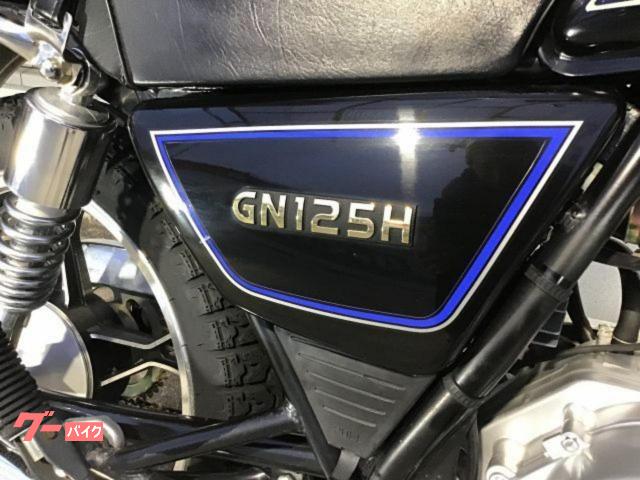 ★好調GN125H！自賠責保険R9年6/14 社外ハンドル シート★東京/大田区【下取OK】 ☆好調GN125H！自賠責保険R9年6/14 社外ハンドル シート☆東京/大田区【