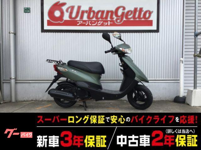 ＪＯＧ　２０１７年ＳＡ５７Ｊ型　ノーマル　純正キー２本付き