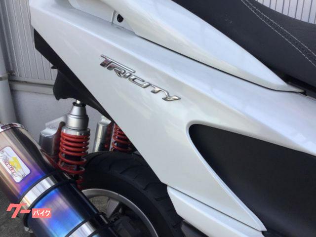 ヤマハ トリシティ125 リアライズ製マフラー ロングスクリーン ヤマハ トリシティ125 リアライズ製マフラー ロングスクリーン