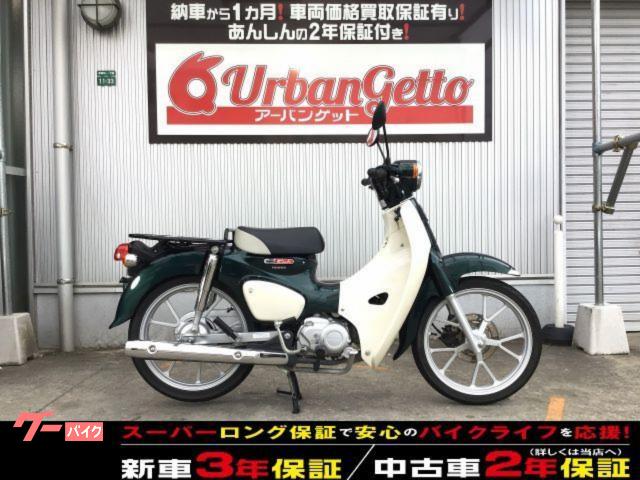 クロスカブ１１０　４スト　ＦＩ　キック併用　ＬＥＤ