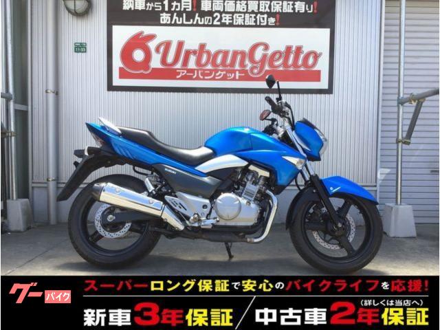 ＧＳＲ２５０　４スト　ＦＩ　メットホルダー　ＥＴＣ