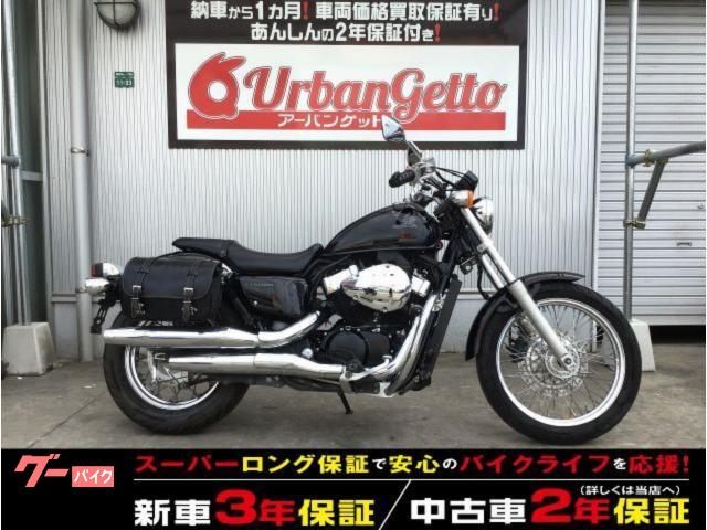 ＶＴ４００Ｓ　４スト　ＦＩ　ＬＥＤライト　サイドバック　トップケース　ＥＴＣ　社外スクリーン　バッテリー新品交換　２年保証