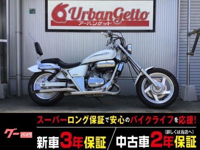 Ｖ−ＴＷＩＮ　ＭＡＧＮＡ　社外マフラー　２年２００００ｋｍ保証　自賠責１２ヶ月