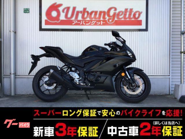 YZF−R25 4スト FI