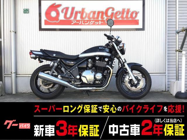 ZEPHYR1100 2005年式 バッテリー新品交換 2年保証
