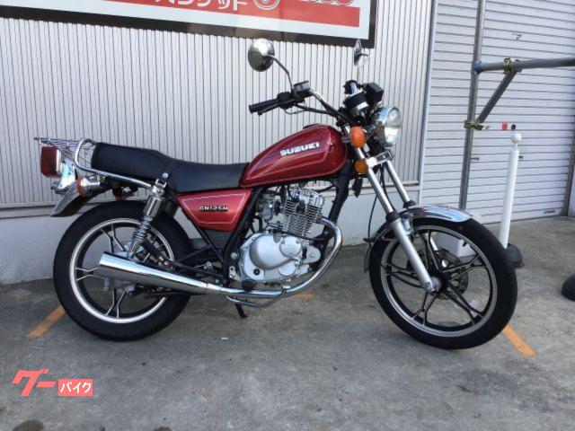 スズキ GN125 輸入モデル ノーマル クラシックモデル 自賠責12