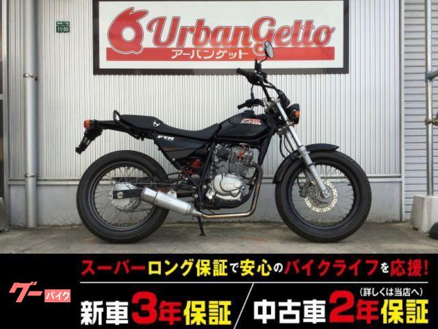 ＦＴＲ２２３　２０００年モデル　キャブ