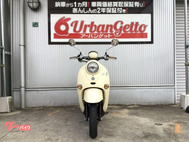 ヤマハ ビーノ 生産終了モデル インジェクション シャッターキー