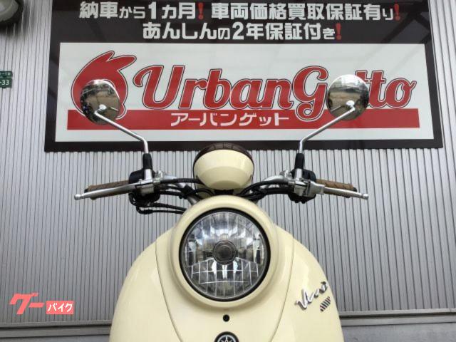 ヤマハ ビーノ 生産終了モデル インジェクション シャッターキー