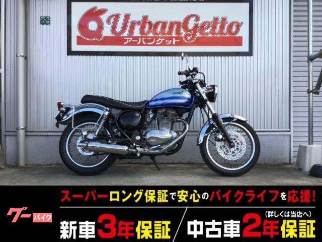 エストレヤＲＳ　キャプトンマフラー　ハンドル　ウィンカー　サドルバッグサポート　スマホホルダー　グリップ　ミラー　２年２００００ｋ