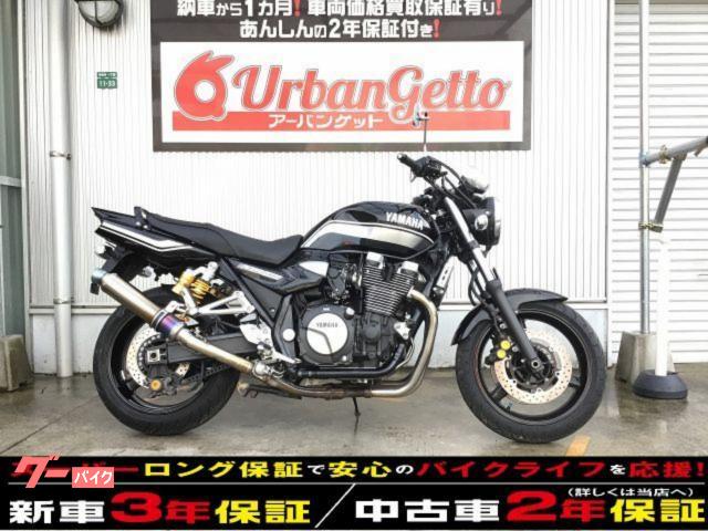 ＸＪＲ１３００　カスタムマフラー　バッテリー新品交換　２年保証
