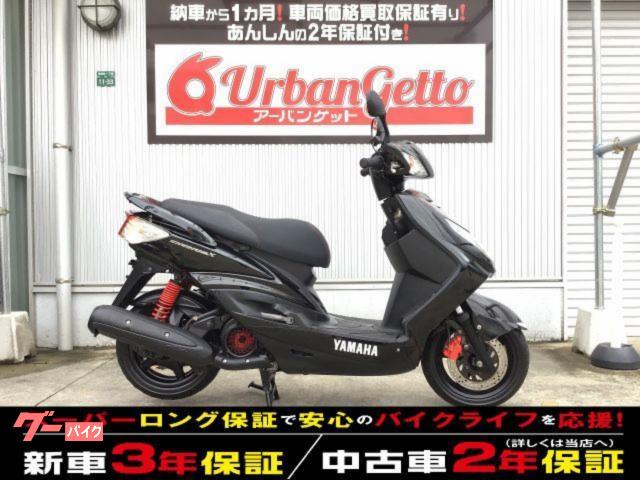 シグナスX SR 4スト FI プラグオイル新品交換 バッテリー新品交換 2年保証