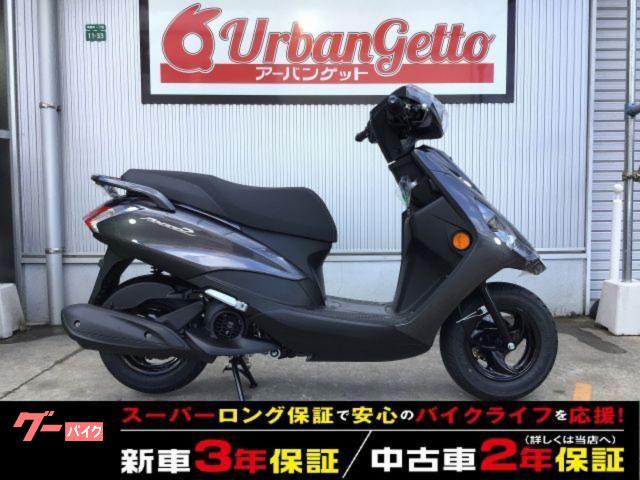 ＡＸＩＳ　Ｚ　ＳＥＪ６Ｊ型　ＵＢＳ前後連動ブレーキ　シャッターキー　３７．５Ｌメットイン　ブルーコアエンジン　３年保証