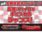 スズキ ＧＮ１２５Ｈ　ＬＣ６ＰＣＪＧ型　キャブレター車　キャリア　クラシックモデルの画像（福岡県