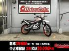 ģǣʺǽ䥷󥰥롡ƣɡʥå륬ɡ꡼󡡣գӣ