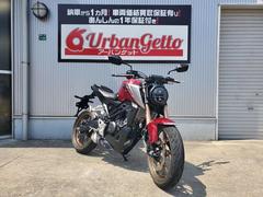 ホンダ　ＣＢ１２５Ｒ　ＪＣ９１型　２０２３年式　ワンオーナー　水冷単気筒ＯＨＣエンジン　前後ラジアルタイヤ