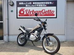 トリッカー(ヤマハ) 中古バイク一覧｜新車・中古バイクなら【グーバイク】