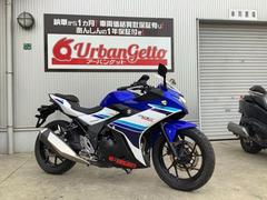 スズキ　ＧＳＸ２５０Ｒ　ＬＣ６ＤＮ型　エンジンスライダー　メットホルダー　グリップヒーター　ＬＥＤライト