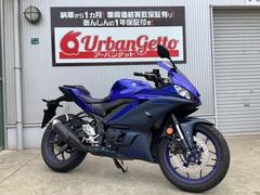 ヤマハ　ＹＺＦ−Ｒ２５　ＲＧ７４Ｊ型　水冷パラレルツイン　倒立フォーク　ＡＢＳ　ＬＥＤライト　ＬＥＤウィンカー