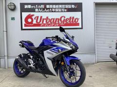 ヤマハ　ＹＺＦ−Ｒ２５　ＲＧ１０Ｊ型　水冷パラレルツイン　ＥＴＣ　メットホルダー　フェンダーレス　エンジンガード