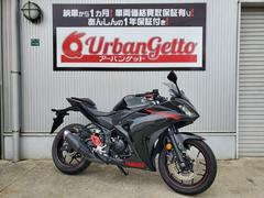 ヤマハ　ＹＺＦ−Ｒ２５　ＲＧ１０Ｊ型　水冷パラレルツイン　正立フォーク　ビレットレバー　ヒールガード