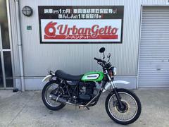 カワサキ　２５０ＴＲ　４スト　空冷　単気筒　リターン式　ＦＩ　ビームスマフラー