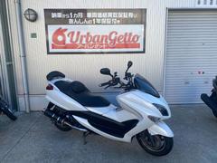 マジェスティ(ヤマハ) フルカスタムのバイク一覧｜新車・中古バイクなら【グーバイク】